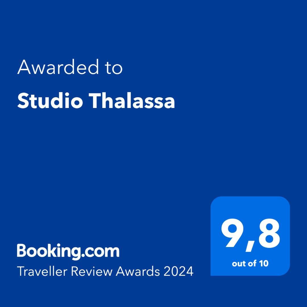 Appartement Thalassa Kypseli